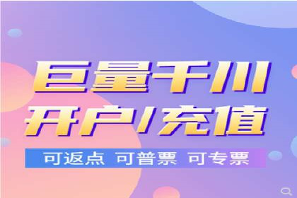 抖音信息流广告案例：本地生活服务推广