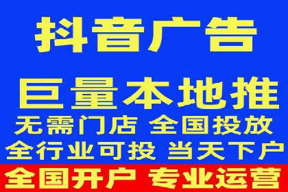 SEM代运营案例分析：提升广告效果